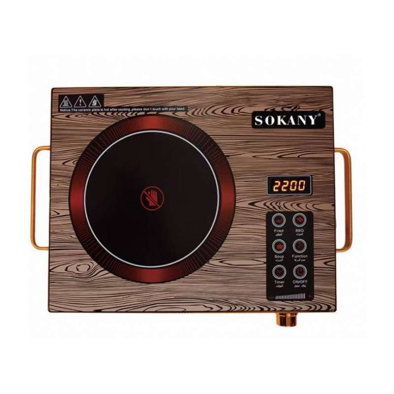 Electric ceramic stove touch control Soakny SK-3569