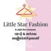 Little Star Fashion