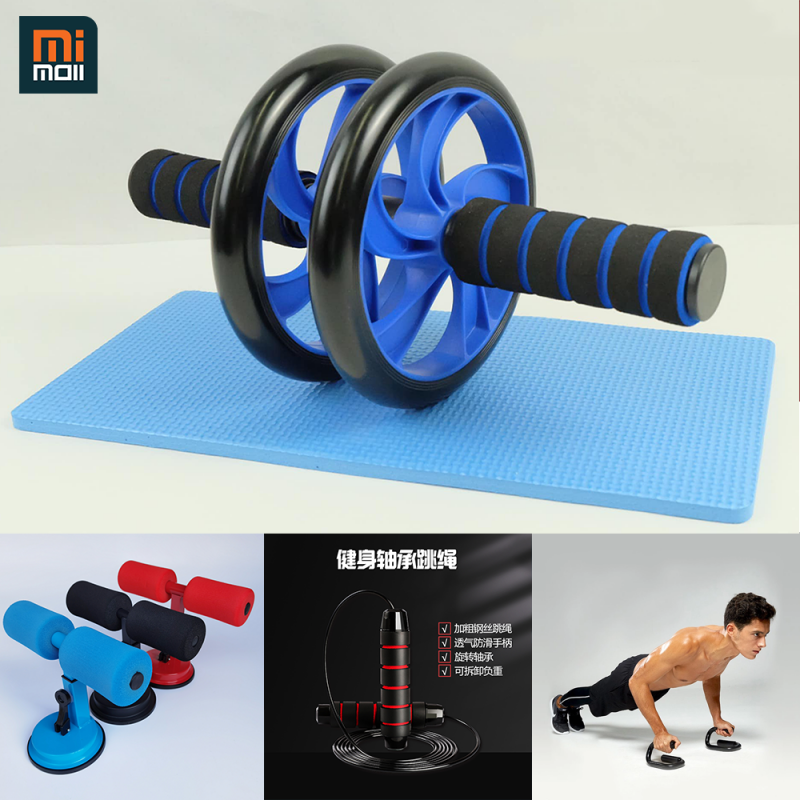 Mimall Sit-Up Aids Jump Rope Fitness Equipment Set