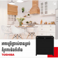 TOSHIBA Refrigerator Non-inverter,Mini Bar ,50L GR-D706D(MG)