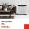TOSHIBA Cambodia