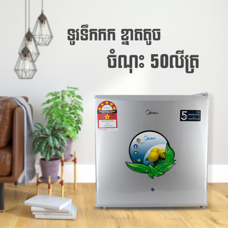 MIDEA Mini Fridge, 50L