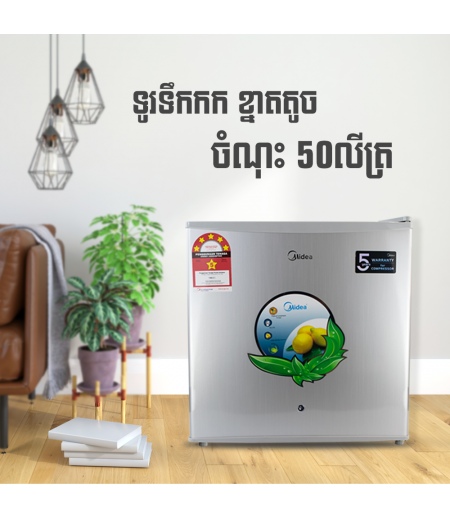 MIDEA Mini Fridge, 50L