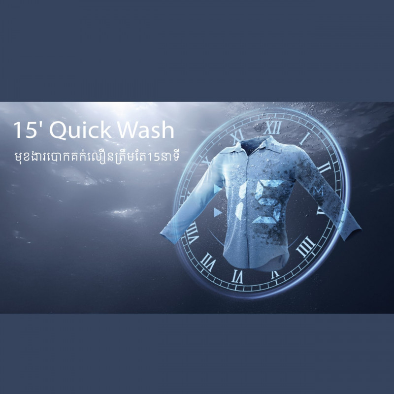 MIDEA Washing machine/洗衣机