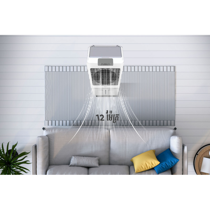 Midea_Air Cooler_Model MAC312M0BPWA_150W_Max Line 23L(31.5L)_1500m³/h _3 speeds_Mecahnical Control