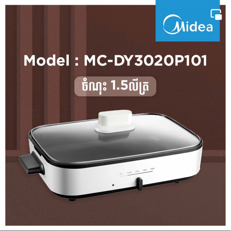 Midea MC-DY3020P101