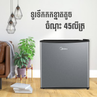 Midea  MDRD65FG-65TTY