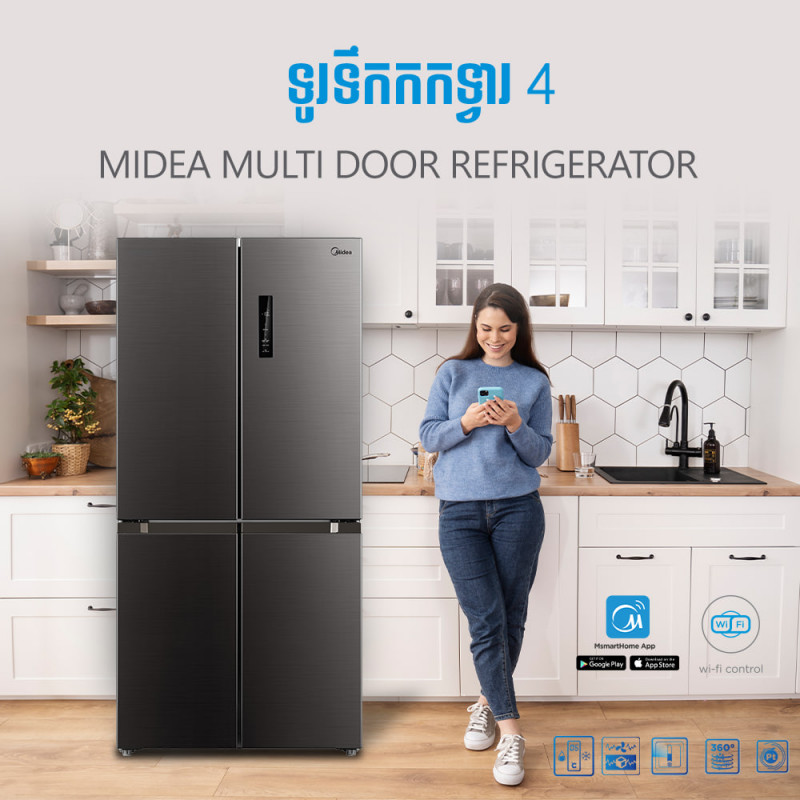 Midea MDRF632FIF28ID