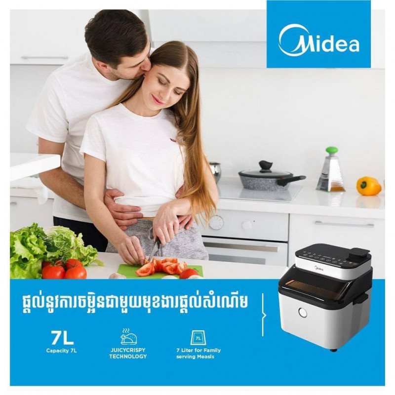 Midea Air Fryer 7.3L MF-CY75A2