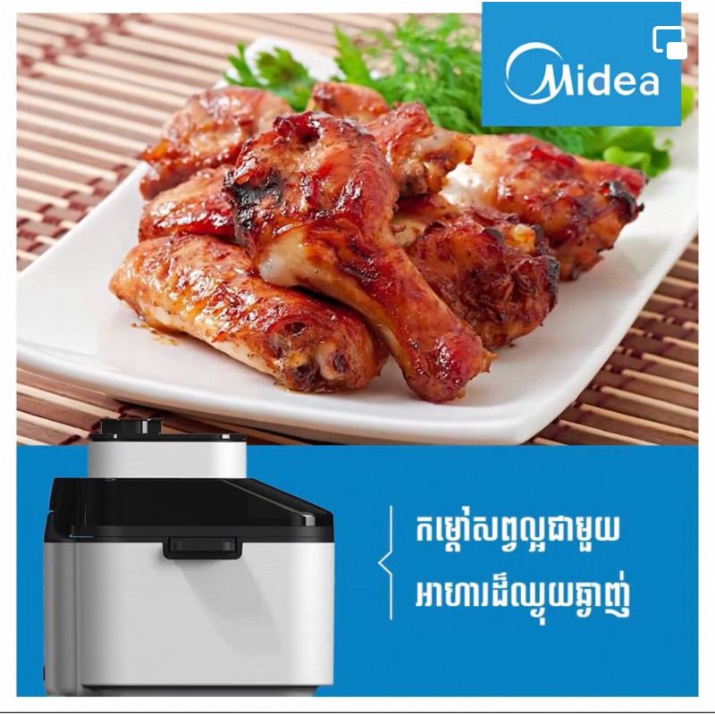 Midea Air Fryer 7.3L MF-CY75A2