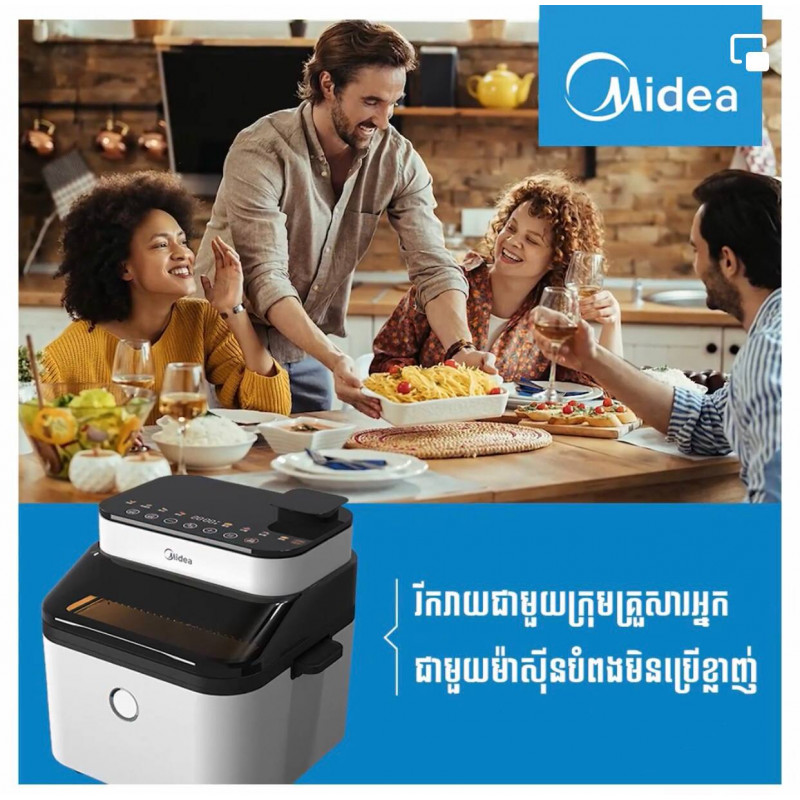 Midea Air Fryer 7.3L MF-CY75A2