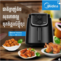 Midea Air Fryer 4L MF-TN40D2