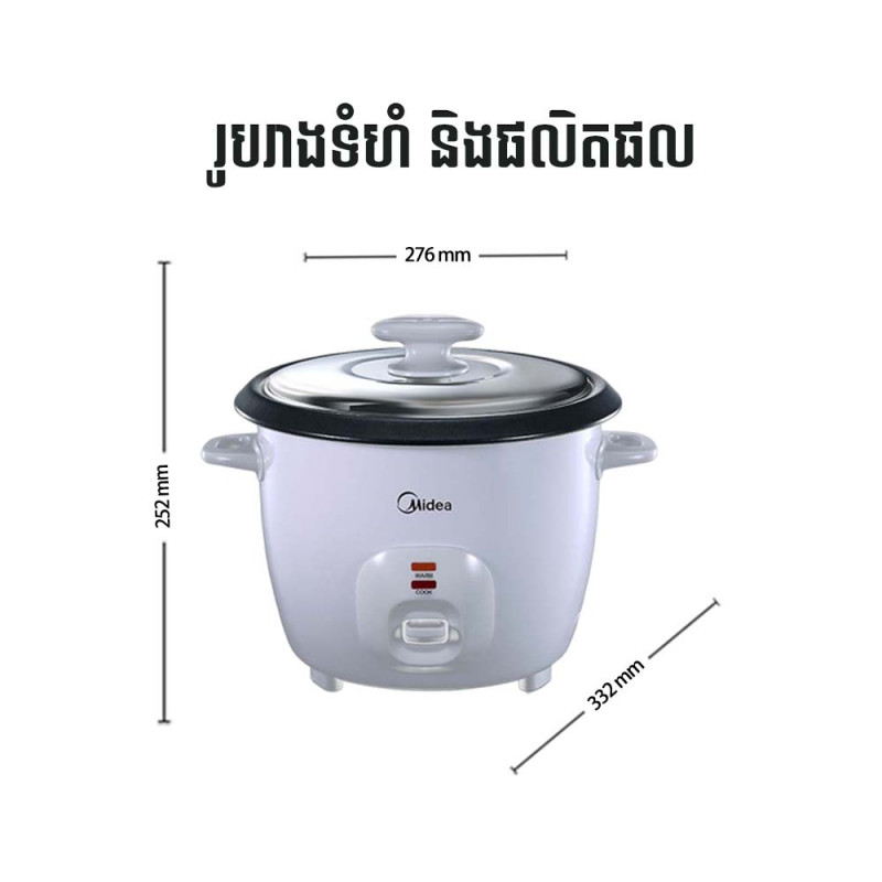 MIDEA Rice cooker, 1.8L