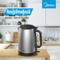Midea Kettle 1.7L MK-17S32B2