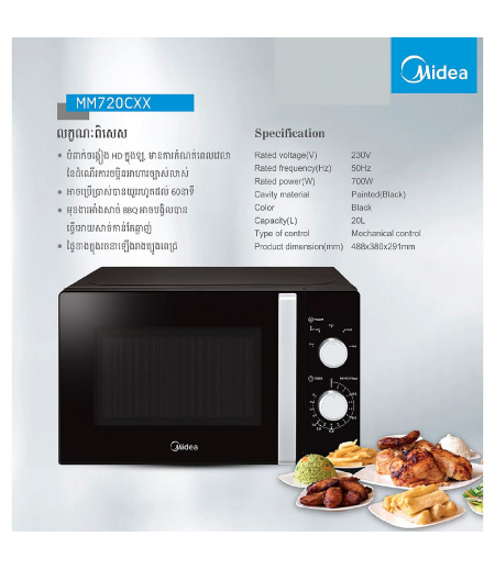 Microwave oven，2100W