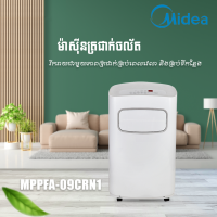 Midea Air Conditioner Non-inverter Portable AC 1HP R410a MPPFA-09CRN1