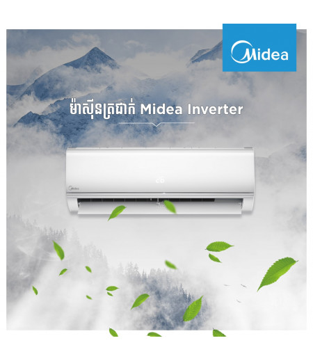 MIDEA Air conditioner/家用空调 MSAFI-12CRDN8