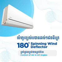 Midea Air conditioner Super Inverter Wall mounted 1HP R32 MSXT-09HRFN8 