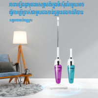 Midea Vacuum cleaner MVC-SC861B Midea Vacuum cleaner MVC-SC861B
