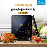 Midea Induction cooker, 2100W RTS2155