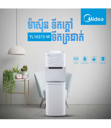 MIDEA With 20L spacious cabinet