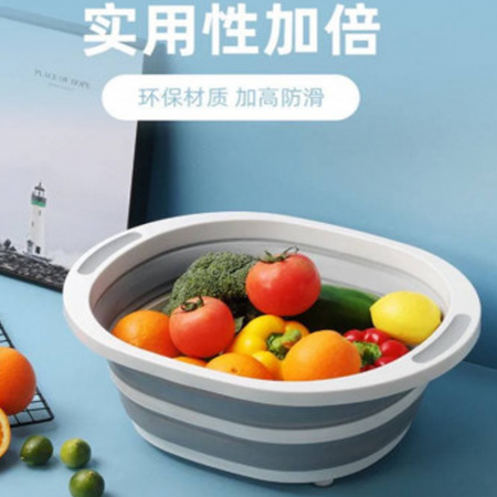 Silicone collapsible washbasin can cut vegetables and wash vegetables sink drain basket