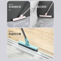 My Home Bathroom long handle rotating head brush hard bristle floor brush toilet
