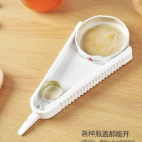 My Home Household bottle cap opener Multifunctional capping device Mimu Japanese home