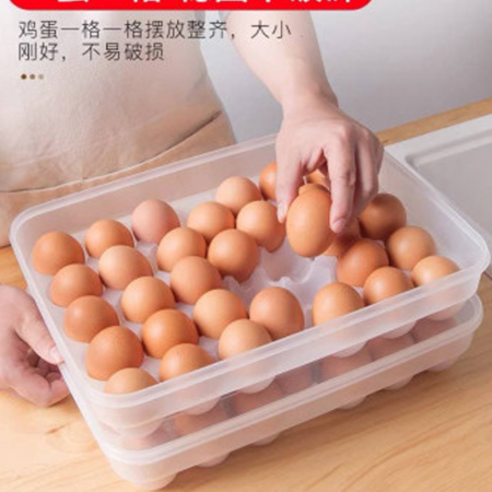 Egg storage box refrigerator special anti-fall storage box