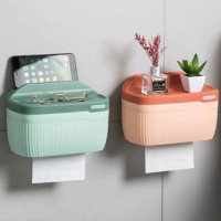 My Home Household wall-mounted tissue box, toilet-free punching box, My Home Household wall-mounted tissue box, toilet-free punching box,