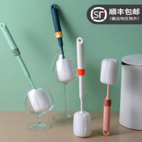 My Home Retractable long handle sponge wash cup brush milk bottle thermos cup bottle brush cup