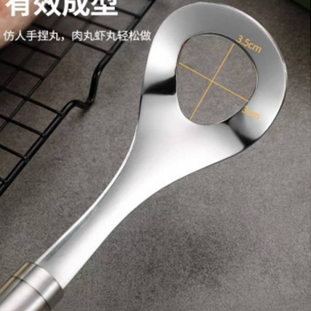 Household stainless steel meatball maker kitchen croquettes tool