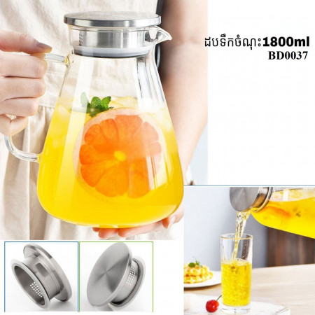 Cold water bottle, glass water bottle, large-capacity teapot