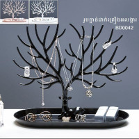 My Home Fawn Jewelry Stand Antler Tree Earrings Jewelry Display Stand