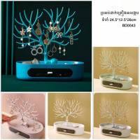 Jewelry display stand earrings shelf storage box