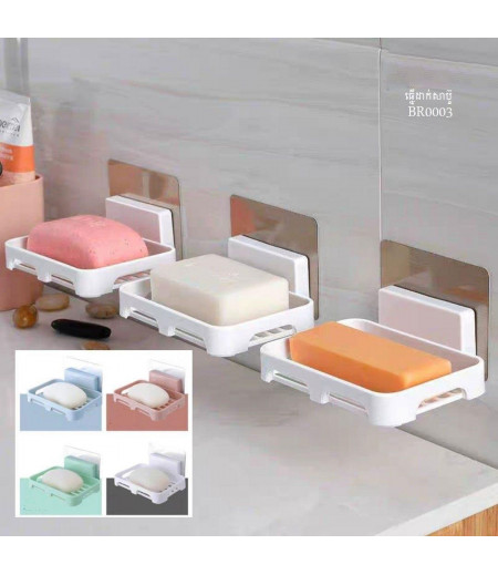 The liquid soap dish, the wall-mounted soap box,