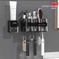 My Home Toothbrush rack free punching mouthwash cup toothbrush cup wall hanging bathroom cup shelf set toothbrush holder hanger My Home Toothbrush rack free punching mouthwash cup toothbrush cup wall hanging bathroom cup shelf set toothbrush holder hanger