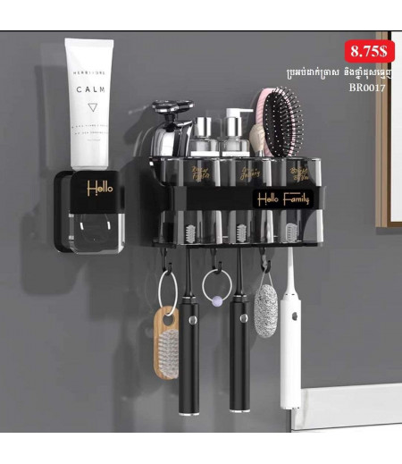Toothbrush rack free punching mouthwash cup toothbrush cup wall hanging bathroom cup shelf set toothbrush holder hanger