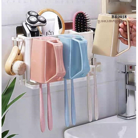 Bathroom toothbrush holder wall-mounted