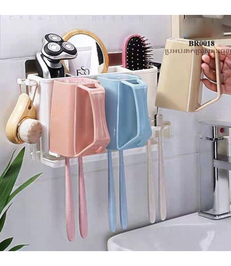 Bathroom toothbrush holder wall-mounted