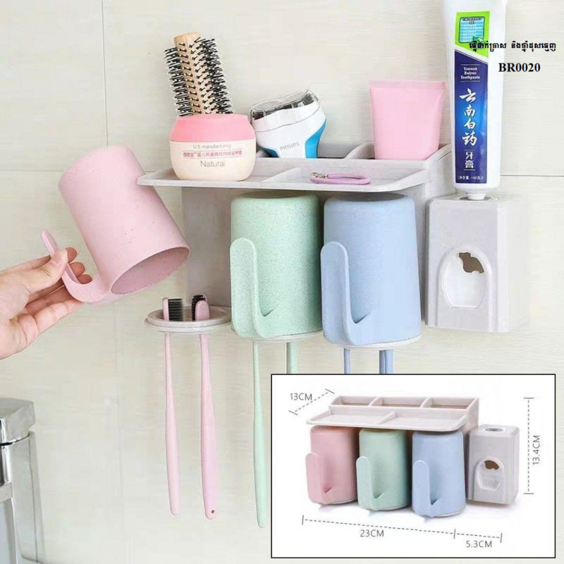 Bathroom and toilet wall suction wheat toothbrush holder