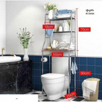 My Home Bathroom toilet rack toilet kitchen floor washing machine My Home Bathroom toilet rack toilet kitchen floor washing machine