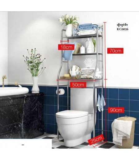 Bathroom toilet rack toilet kitchen floor washing machine