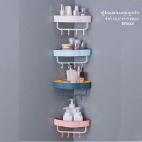 My Home Punch-free corner rack toilet tripod kitchen bathroom My Home Punch-free corner rack toilet tripod kitchen bathroom