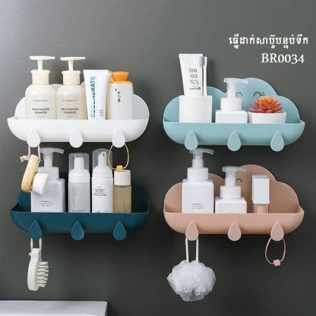 Creative cloud shelf bathroom wall-mounted toilet toilet punch-free wash basin bathroom storage rack