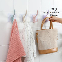 My Home Hook strong adhesive sticker wall-mounted load bearing My Home Hook strong adhesive sticker wall-mounted load bearing