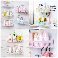 My Home Toilet shelf free punching bathroom toilet My Home Toilet shelf free punching bathroom toilet