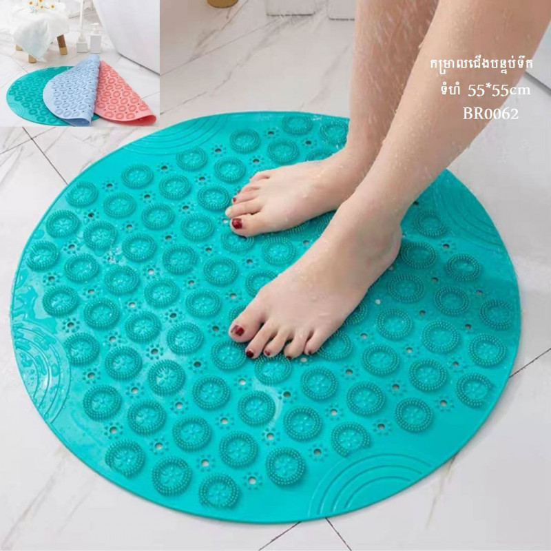 Bathroom bathtub anti-slip mat shower room round waterproof mat