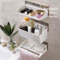 My Home Toilet suction cup rack plastic bathroom kitchen wall suction toilet toilet storage rack wall hanging free punch My Home Toilet suction cup rack plastic bathroom kitchen wall suction toilet toilet storage rack wall hanging free punch
