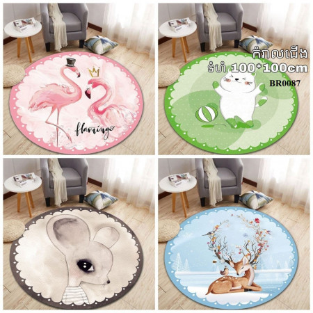 Round carpet bedroom living room girl net red the same cartoon children's room computer chair hanging basket swivel chair cushion